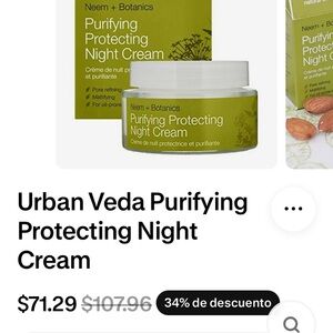 Purifying Protecting Night Cream — Green